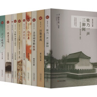 ���r(n��ng)�Ļ�����(��10��(c��))