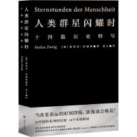 ���L(zh��ng)��ÿһ�l֧���¾�