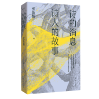 Ԋ(sh��)����Ϣ��Ԋ(sh��)�˵Ĺ���