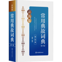 ���õ���~��