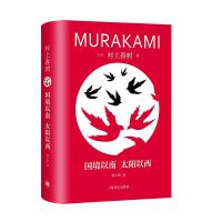 ��������̫�����