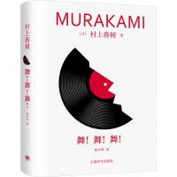 �裡��������