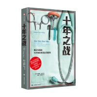  ʮ��֮��(zh��n)���g�ļo(j��)��(sh��)ϵ�С���Ȼ�c�ˣ�