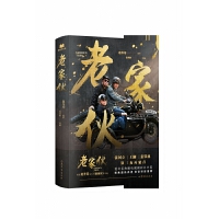  �ϼһ�����������������F�� �F���ǟ�Ļ�ؾ����ܝ��������w����ԭ���ҕ��ͬ��С�f��ٛ����ӡ������Ƭ*3������*1��