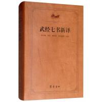 �X��ʯ���ČW(xu��)�о�