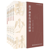 �����ֹǂ�����̽��