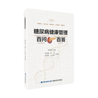 ���򲡽��������ن��ٴ�