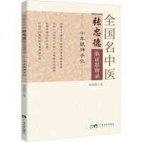 ȫ�������t(y��)���ҵ��R�C˼���