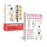  ��������+����������b��2����