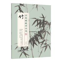 �����۽̌W(xu��)ʾ��