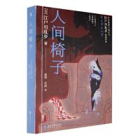 ���g����