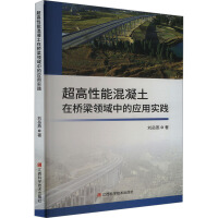 �������ܻ������ژ����I(l��ng)���еđ�(y��ng)�Ì�(sh��)�`