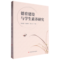 �������O�c�W�����B(y��ng)�о�