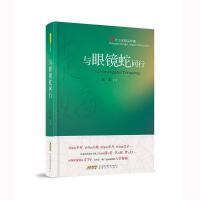 �c���R��ͬ��