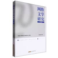 �W(w��ng)�j(lu��)�ČW�о�