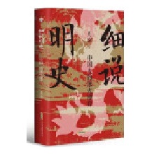  ��(x��)�f(shu��)��ʷ �Ї�(gu��)�˵ı����� ��(x��)�f(shu��)���������������g�����d˥�������ܴa һ��׌��Ų��µĴ���������vʷȫ��