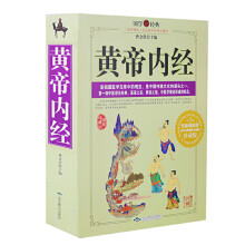  �S�ۃ�(n��i)��(j��ng) ԭ���o�h�pȫעȫ���Ԓ�ĲʈD�����t(y��)�������A(ch��)��Փ�؆����T�D���B(y��ng)��ԭ��ע��ʵۃ�(n��i)��(j��ng)���t(y��)�����Ї����y(t��ng)���W(xu��)��(j��ng)���������t(y��)