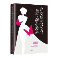 �����H��Ů�����\(y��n)�ⶼ������