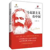 �R��˼���x���Ї�(gu��)