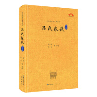 ���ϴ����gע�u