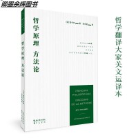 �܌W(xu��)ԭ�� ����Փ