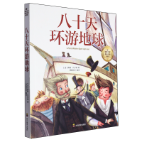  ƴ�����ʮ��h(hu��n)�ε��� ���H�����Lע���淲���{��(j��ng)��ƻ�С�f�ߴa ���lȫ�ʾ�����D��ذ�С�W(xu��)��һ�����꼉6-7-8-9�q�n