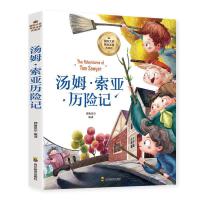  ��ķ�������v�U(xi��n)ӛ �ʈDע���� һ�������꼉(j��)5-6-7-8-9�qС�W(xu��)���n����x��(j��ng)�� ��ͯ�ČW(xu��)�o(w��)�ϵK�����x��������ͯԒ����