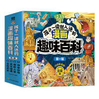  ʮ�f����ʲô������һ�x�����Ե�����Ȥζ�ٿ�(ȫ�ă�)С�W���n����x�������Ї��ك��ٿ�ȫ��ȫ��ʮ�f����ʲô�옷�x����