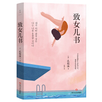 ��Ů����