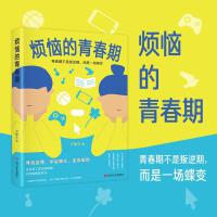 �������ഺ��