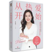 �ğ��(��i)�_(k��i)ʼ