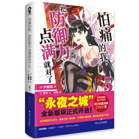 ��ʹ�������ѷ������c(di��n)�M�͌�(du��)��