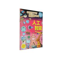 ���o���ӵ�ǰ�ؿƼ�