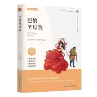  ����ʥĸԺ �pɫ ��ٛ(z��ng)�փ�(c��) 6-12�q��С�W(xu��)���n���x�� �������n��������x �ČW(xu��)��(j��ng)�䌧(d��o)�x �n���(sh��)����(sh��) С�W(xu��)���n����x��(sh��)