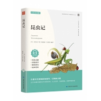  ���xӛ �pɫ ��ٛ(z��ng)�փ�(c��)ҕ�l�v����꼉(j��)�� 6-12�q��С�W(xu��)���n���x�� �������n��������x �ČW(xu��)��(j��ng)�䌧(d��o)�x �n������� С�W(xu��)