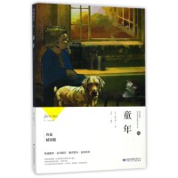  ͯ�� �pɫ ��ٛ(z��ng)�փ�(c��) ���꼉(j��)�� 6-12�q��С�W(xu��)���n���x�� �������n��������x �ČW(xu��)��(j��ng)�䌧(d��o)�x �n���(sh��)����(sh��) С�W(xu��)���n���