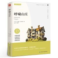  ��[ɽ�f�pɫ 6-12�q��С�W���n���x�� �������n��������x �ČW��(j��ng)�䌧�x �n������� С�W���n����x���� һ��������