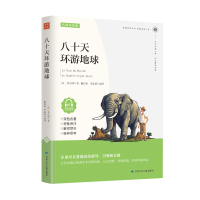  ���fӢ�^�pɫ 6-12�q��С�W���n���x�� �������n��������x �ČW��(j��ng)�䌧�x �n������� С�W���n����x���� һ��������