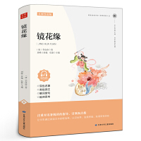  �R���� �pɫ ��ٛ�փ� ���꼉 6-12�q��С�W���n���x�� �������n��������x �ČW��(j��ng)�䌧�x �n������� С�W���n���