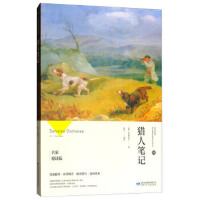  �C�˹Pӛ �pɫ ��ٛ�փ� ���꼉�x 6-12�q��С�W(xu��)���n���x�� �������n��������x �ČW(xu��)��(j��ng)�䌧(d��o)�x �n������� С�W(xu��)���n