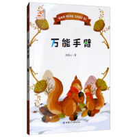  �f�ܵ��ֱ�-С�W(xu��)�����������꼉(j��)�n����x