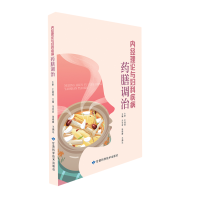 �Ƚ���Փ�c�D�Ƽ���ˎ���{��