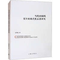 �����Ї��L�OӋ�ĬF(xi��n)����Ʒ�|�о�