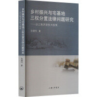 �l(xi��ng)�����d�cլ��������(qu��n)���÷��Ɇ��}�о����������_�l(f��)��(qu��n)��ҕ��