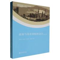 �����c�ǠI(y��ng)���M����(hu��)Ӌ(j��)���ڶ��棩