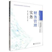 ؔ(c��i)��(w��)���팍(sh��)��(w��)