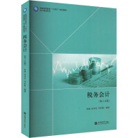 ����(w��)��Ӌ