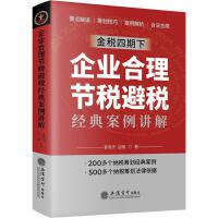 ��I(y��)������(ji��)���ܶ���(j��ng)�䰸���v��