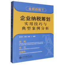 ��I(y��)�{���I�����ü����c���Ͱ�������