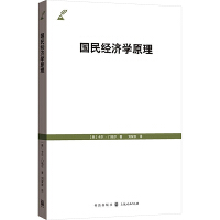 ��(gu��)��(j��ng)��(j��)�W(xu��)ԭ��